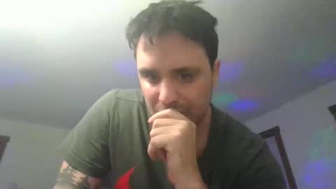 Ethan online show from February 27, 2025, 2:42 am