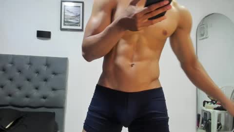 ethan_smitth1 online show from February 26, 2025, 8:33 pm