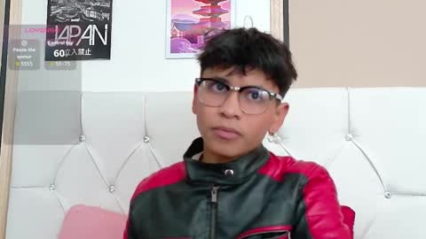 Ethan online show from November 7, 2025, 8:42 pm