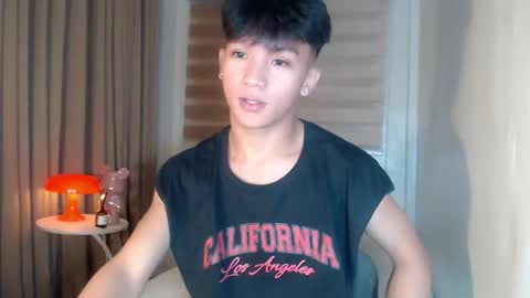 Rey online show from April 1, 2026, 1:41 pm