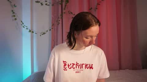 Snapshot of euphoria_girls chatting on September 29, 2025, 1:33 am check about me online show from September 29, 2025, 1:33 am