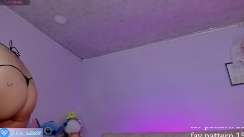 Snapshot of eva_hillss69 chatting on October 6, 2025, 1:41 pm Eva online show from October 6, 2025, 1:41 pm