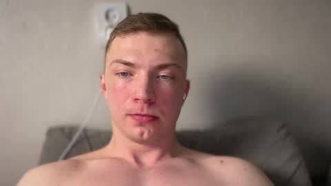 Eva and Iron online show from February 10, 2026, 11:09 pm