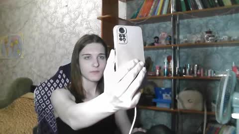 Eva The Princess online show from March 24, 2026, 6:35 pm