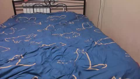 Eva online show from January 12, 2026, 2:11 pm