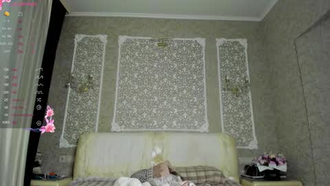 Eva online show from December 20, 2025, 9:49 am