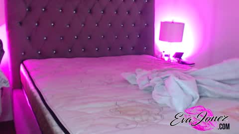 Snapshot of evajonez chatting on December 16, 2024, 6:21 am Eva online show from December 16, 2024, 6:21 am