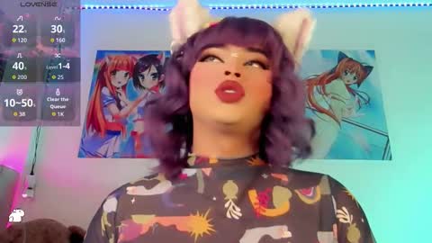 Evangeline online show from December 21, 2025, 4:58 pm