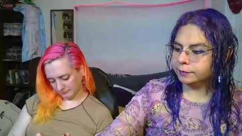 Chulal online show from December 19, 2025, 6:04 pm