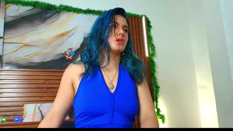 cielo online show from December 17, 2025, 3:12 am