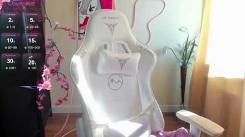 Evelina online show from August 7, 2026, 1:07 am