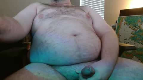 eveniswoon online show from December 17, 2025, 4:46 pm