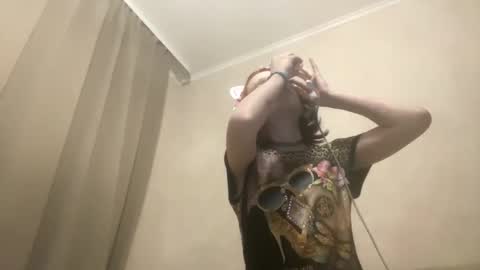 Sky online show from November 18, 2025, 11:47 am