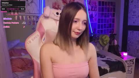 Evie online show from January 8, 2026, 8:33 pm