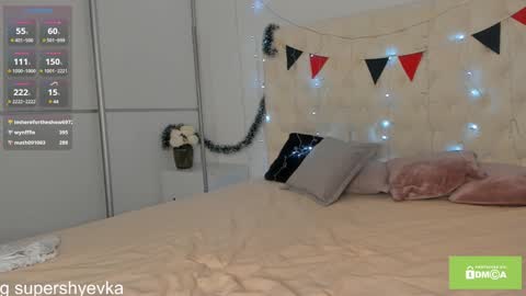 Snapshot of evkasuper chatting on January 6, 2025, 5:49 pm Eva online show from January 6, 2025, 5:49 pm