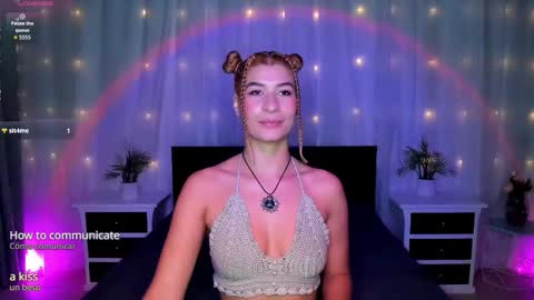 Evolet online show from March 21, 2026, 12:54 pm