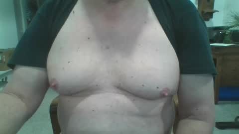 Snapshot of excitacbleguy9 chatting on December 16, 2024, 4:27 pm was excitablyguy hacked online show from December 16, 2024, 4:27 pm