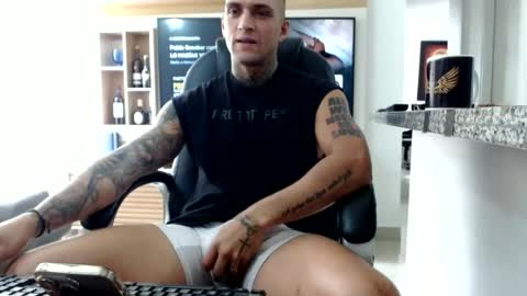 camilo online show from July 5, 2026, 2:57 pm