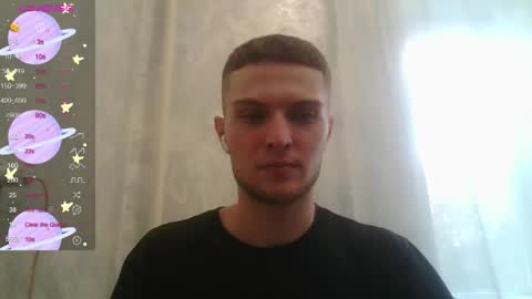 Snapshot of eye_of_skadi chatting on September 9, 2025, 7:41 am Beavis online show from September 9, 2025, 7:41 am