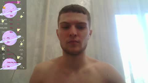 Snapshot of eye_of_skadi chatting on September 26, 2025, 5:55 am Beavis online show from September 26, 2025, 5:55 am