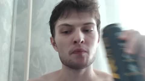 Beavis online show from June 17, 2026, 9:34 am