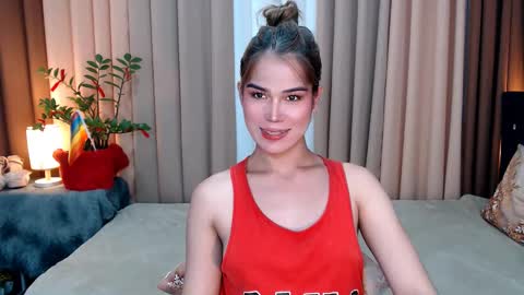 UR SWEET EZRA online show from December 2, 2024, 3:03 pm