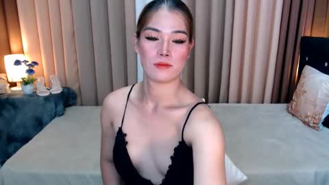 UR SWEET EZRA online show from January 5, 2025, 5:20 pm