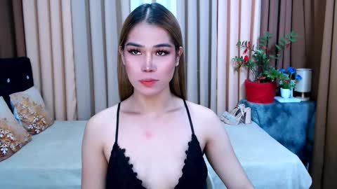 UR SWEET EZRA online show from January 17, 2025, 8:11 pm