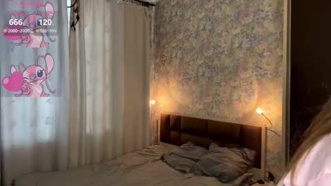 Erika online show from March 3, 2026, 6:08 am