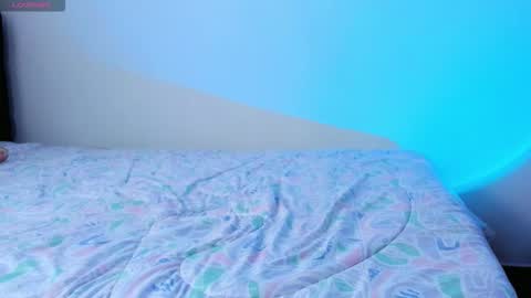 Ale online show from January 12, 2026, 8:03 pm