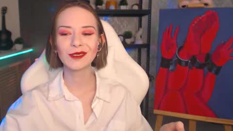 Fascinating   Eyes online show from December 23, 2025, 6:22 am