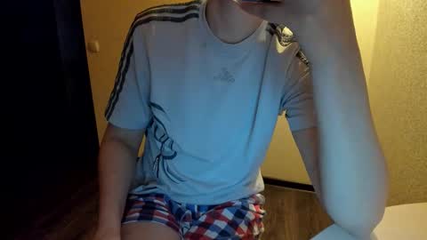 Snapshot of fckmikh chatting on February 8, 2026, 5:49 pm Michael online show from February 8, 2026, 5:49 pm