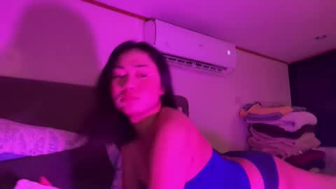 febibaby online show from January 9, 2026, 2:25 am