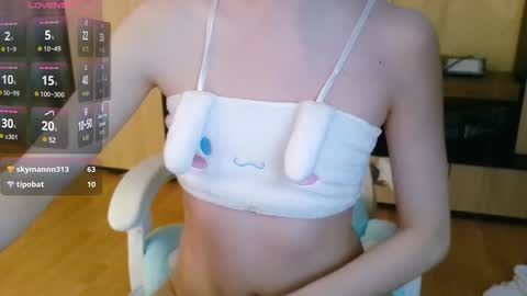 Snapshot of femalexa chatting on December 24, 2024, 2:44 pm Alexa online show from December 24, 2024, 2:44 pm