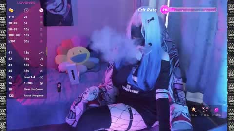 FemboyMatthew online show from March 18, 2026, 7:33 am