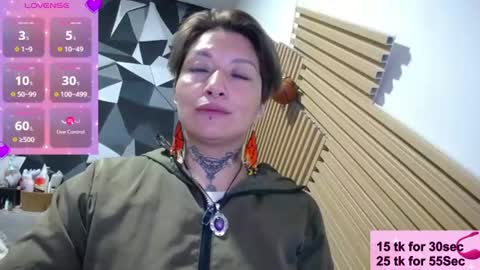 Snapshot of fenix_purple chatting on June 20, 2026, 3:09 am FENIX online show from June 20, 2026, 3:09 am