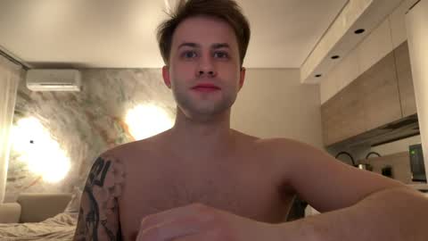 Snapshot of ferminlune chatting on April 7, 2026, 9:48 pm ferminlune online show from April 7, 2026, 9:48 pm