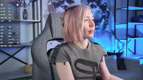 Rey online show from December 3, 2025, 5:44 pm