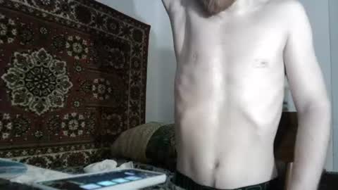 Whitechocolate online show from June 12, 2026, 9:35 pm