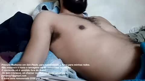 fire_brazil online show from June 16, 2026, 4:04 am