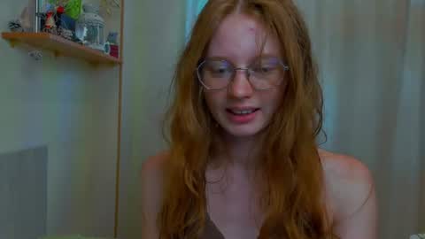 fire_luna online show from June 17, 2026, 7:55 am