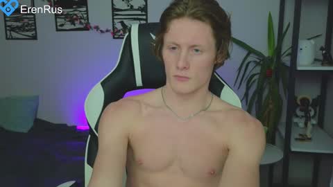 Snapshot of fixsicki chatting on January 23, 2025, 2:39 pm Eren. online show from January 23, 2025, 2:39 pm