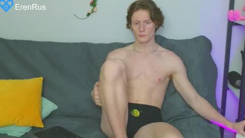 Snapshot of fixsicki chatting on February 16, 2025, 4:09 am Eren. online show from February 16, 2025, 4:09 am