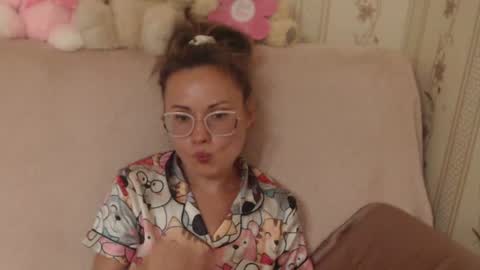 say meow and send tip  online show from July 20, 2026, 8:33 pm