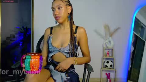 for_mycami online show from July 12, 2026, 1:29 am