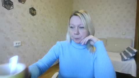 forever_smilex online show from December 11, 2024, 9:19 am