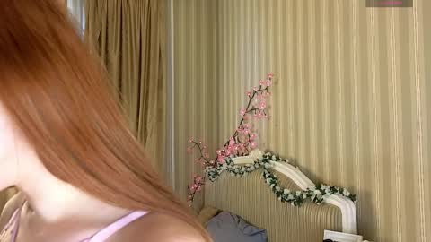 Petra online show from March 30, 2026, 12:17 pm