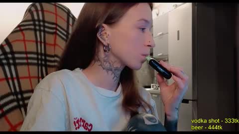 Snapshot of fran_bow chatting on October 30, 2025, 5:20 am fran_bow online show from October 30, 2025, 5:20 am