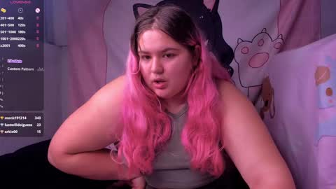 Snapshot of freakcute_friends chatting on December 4, 2024, 8:18 pm Alice online show from December 4, 2024, 8:18 pm