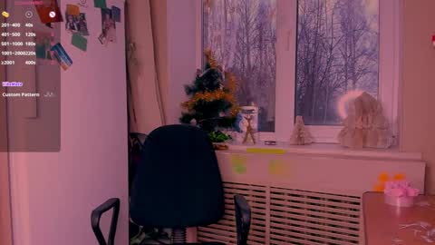 Snapshot of freakcute_friends chatting on December 26, 2024, 1:32 pm Alice online show from December 26, 2024, 1:32 pm